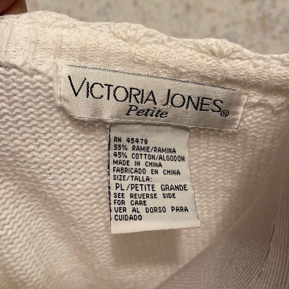 Vintage Holiday Christmas Sweater - Picture 4 of 7